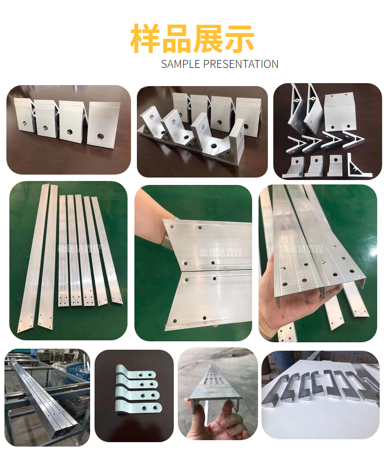 鋁合金沖孔機多少錢